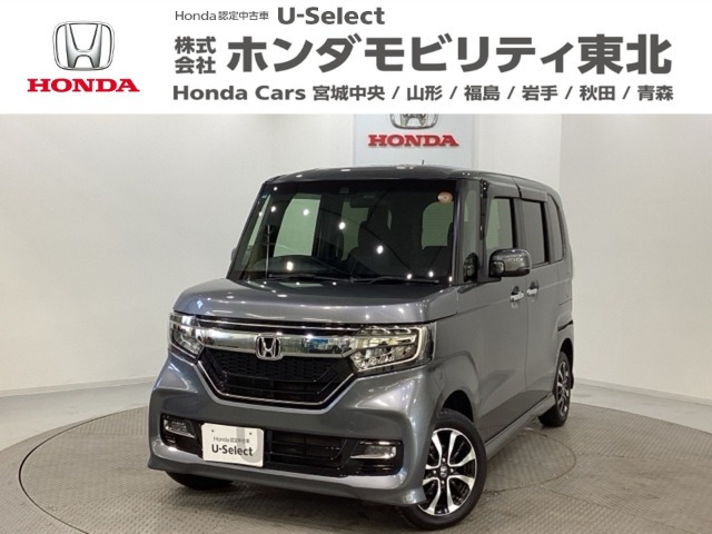 N-BOXカスタムG L ホンダセンシング 4WD