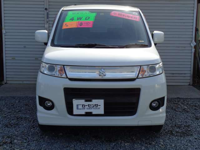 お問い合せはフリーダイヤルでお気軽にどうぞ!0066-9711-502041携帯からもOK!頭金無しでのオートローンも取り扱いさせて頂いています!ぜひご検討下さい☆