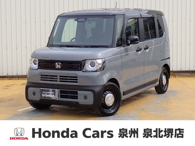 N-BOXジョイ 2トーン