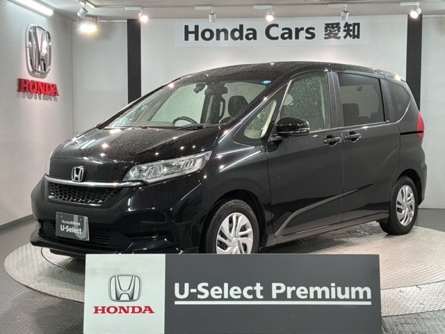 フリード1.5 G ホンダセンシング