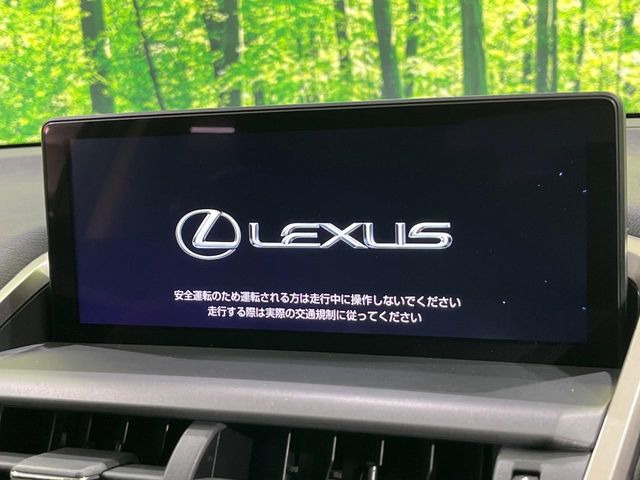 �y10.3�C���`���C�h�i�r�z�������ƃC���p�N�g�̂����^���C�h�i�r�𑕔��B�e��I�[�f�B�I����͂������A�������C�h��ʂł̃}�b�v2�����\���ȂǁA���֐��������i�r�ł���