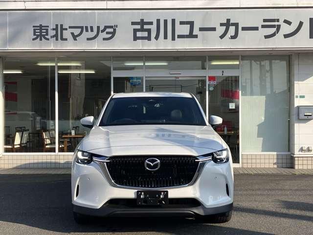 CX-603.3 XD エクスクルーシブモード ディーゼル 4WD