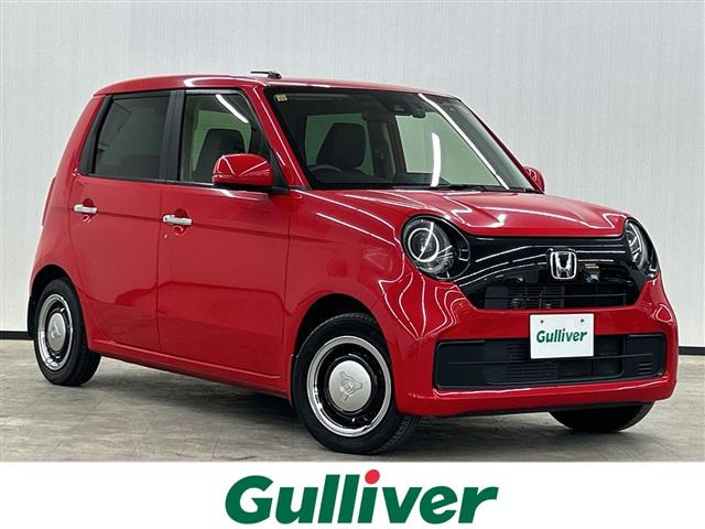 N-ONEオリジナル