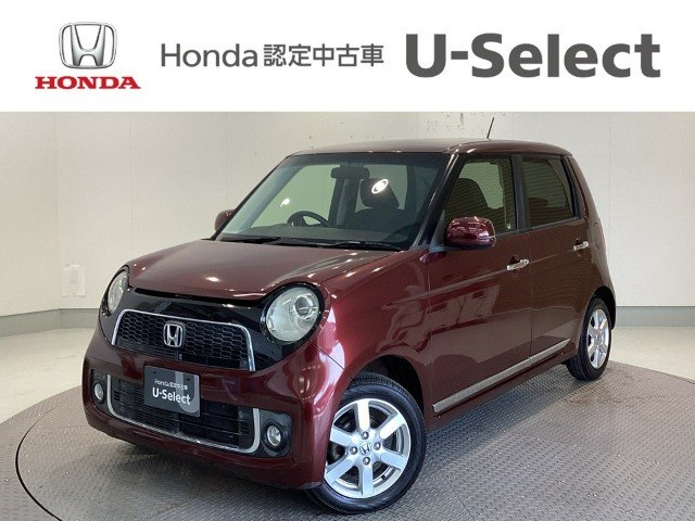 N-ONEプレミアム Lパッケージ