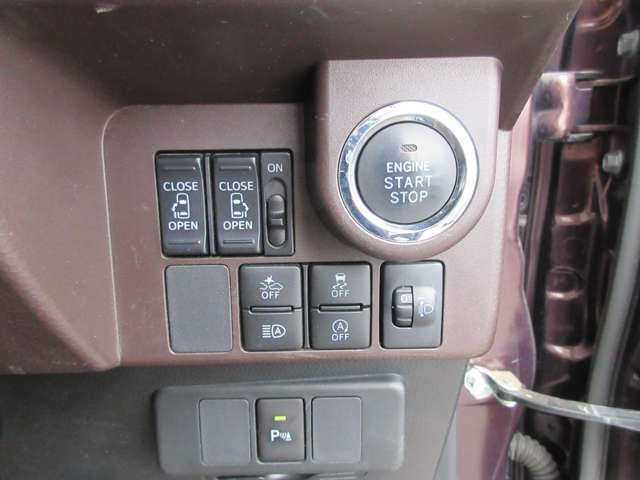 タンク1.0 G コージー エディション