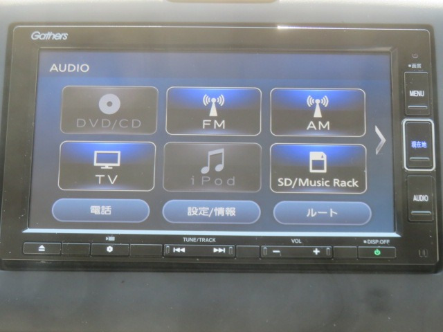 フリード+1.5 ハイブリッド G ホンダセンシング 4WD