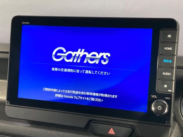 【純正9型ナビ】人気の純正ナビを装備しております。ナビの使いやすさはもちろん、オーディオ機能も充実!キャンプや旅行はもちろん、通勤や買い物など普段のドライブも楽しくなるはず♪