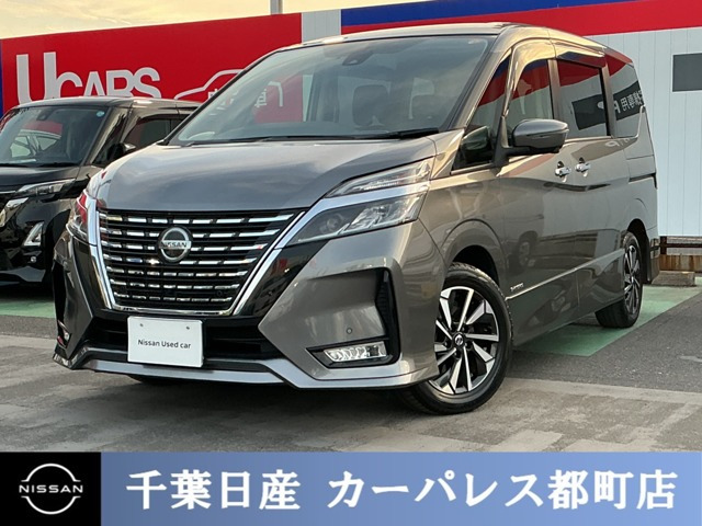 セレナ2.0 ハイウェイスターV