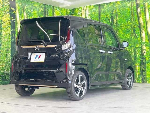 ���S���̃l�N�X�e�[�W���炨���񂹂��\��!�����̓X�܂ɓW�����Ă���N���}���C�ɂȂ�ꍇ���A�Ŋ��̓X�܂ł��������������Ƃ��\�ł�!���񎄂����ɗv�]������������������!���ʓr��p