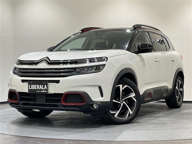 C5エアクロスSUVシャイン ブルーHDi ディーゼル