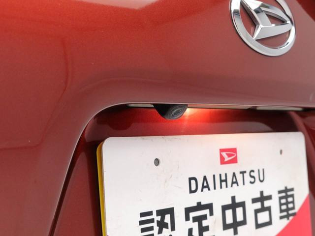 タントX スペシャル