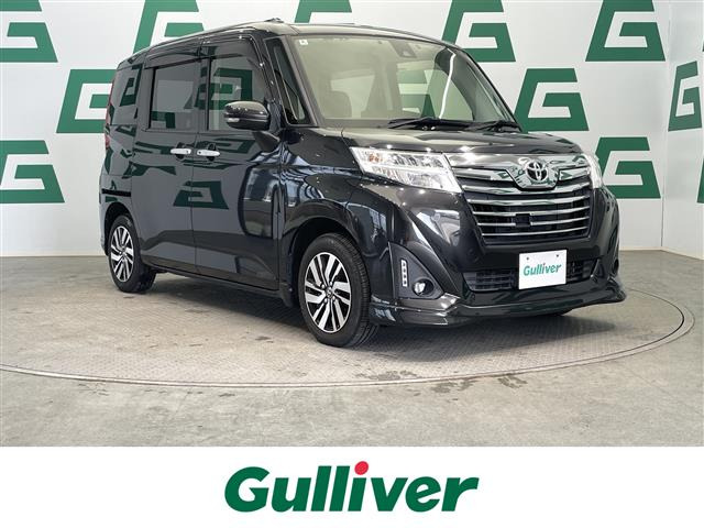 ルーミー1.0 カスタム G S