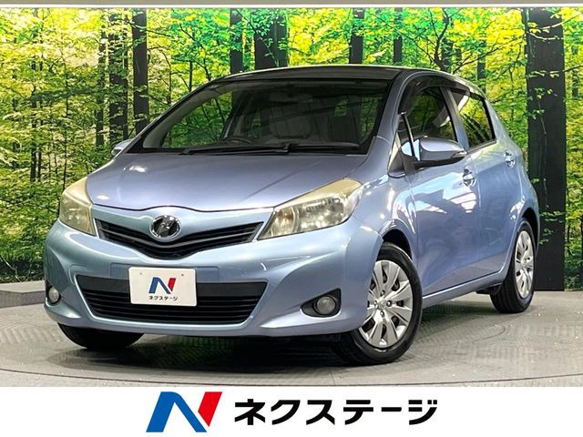 ヴィッツ（トヨタ）1.3 U 中古車画像