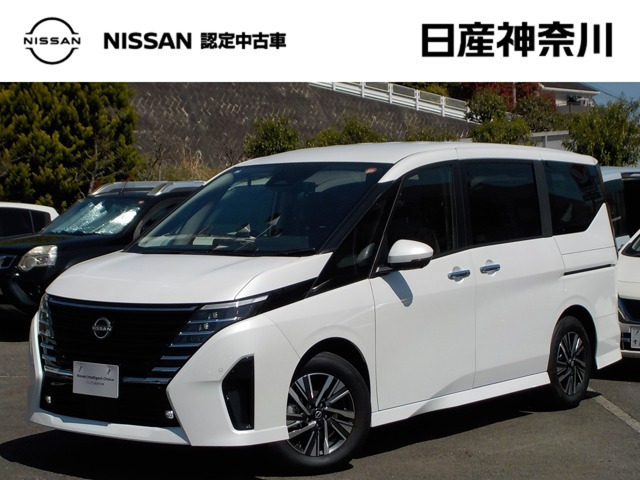 セレナ2.0 ハイウェイスターV