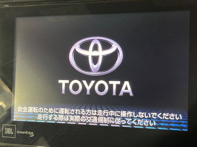 �y�����i�r�z�l�C�̏����i�r�𑕔��B�I�[�f�B�I�@�\���[�����Ă���ABluetooth�ڑ�����΂������̃X�}�z��MP3�v���C���[�̉��y���Đ��\!�����̉^�]������Ɋy�����Ȃ�܂�!!