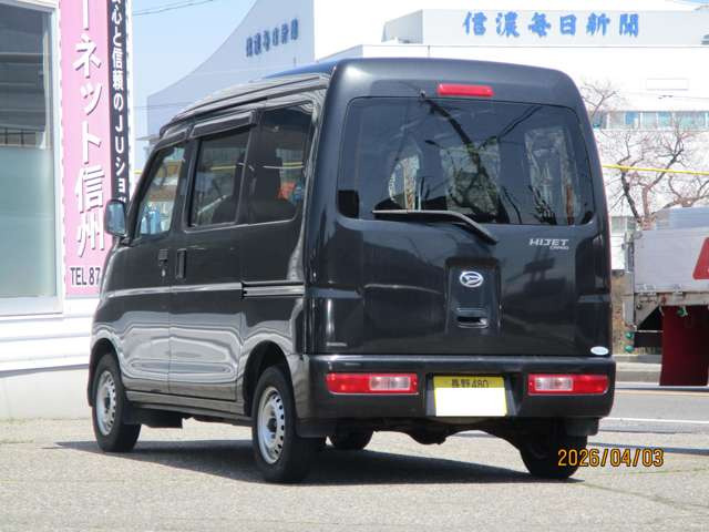 ハイゼットカーゴデラックス ハイルーフ 4WD