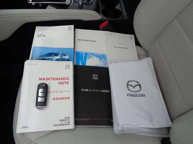 CX-52.2 XD Lパッケージ