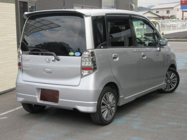 ライフディーバ スマートスタイル