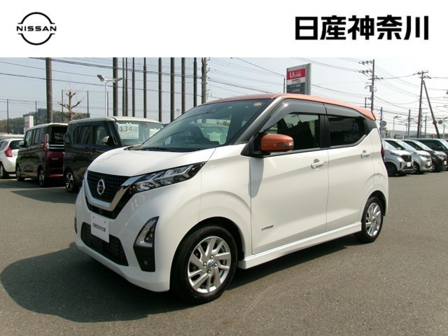 デイズハイウェイスターX