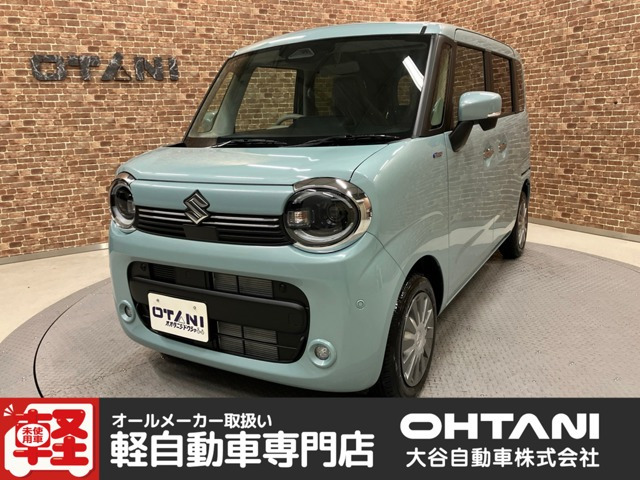 ワゴンRスマイルハイブリッド(HYBRID) X