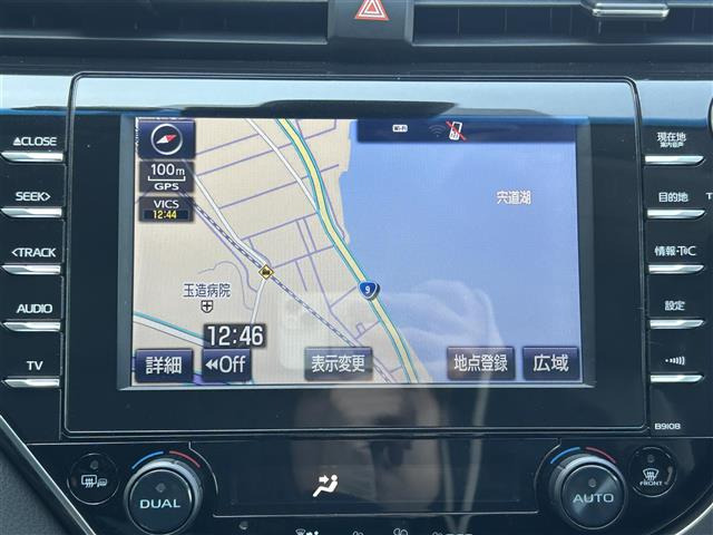 カムリ2.5 G レザーパッケージ