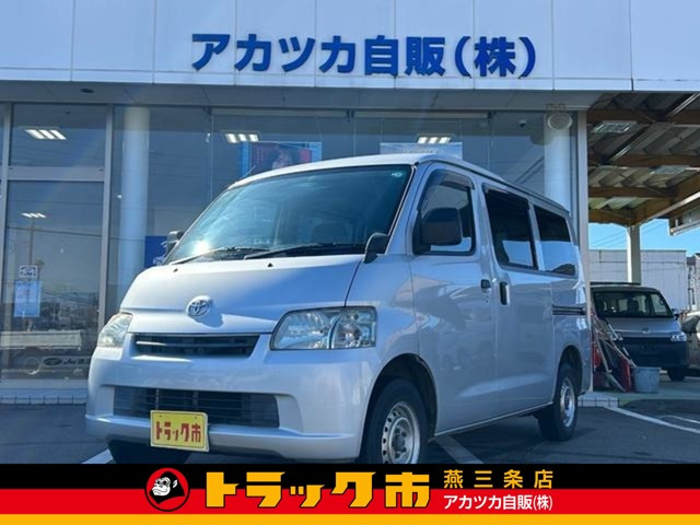 タウンエースバン1.5 GL 4WD