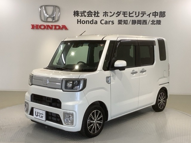 ウェイクG ターボ SAII