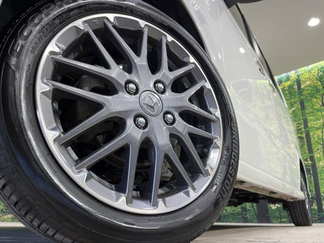 �y����15�C���`�A���~�z�C�[���z�O�ςɃ}�b�`���������A���~�z�C�[���𑕒����Ă���܂��B�e��ЊO�A���~�z�C�[����A�X�^�b�h���X�^�C�����戵�����Ă���܂��B���񂲑��k����������