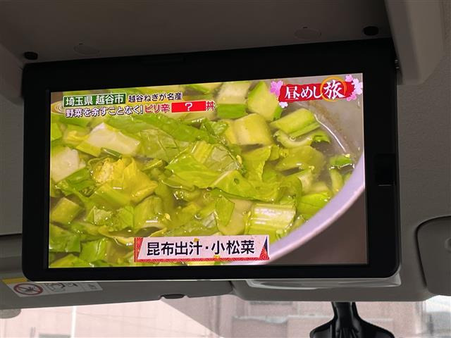 セレナ1.2 e-POWER ハイウェイスターV