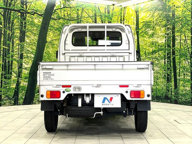 ���S�̍Œ�10�N�E���s�������ۏ�(�L��)�����p�ӁB�ۏؓ��e���[���͂������A�����_��&�I�C��������A�N�����x�̑S���E24���ԃ��[�h�T�[�r�X���t�т���Ă���܂��̂ł����S�������B