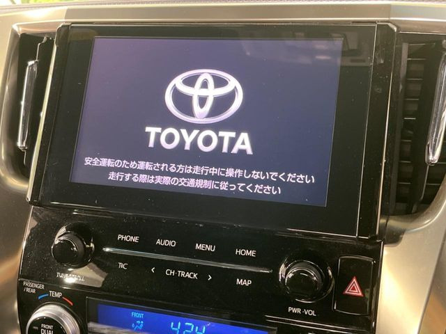 アルファードハイブリッド 2.5 S タイプゴールドII E-Four 4WD