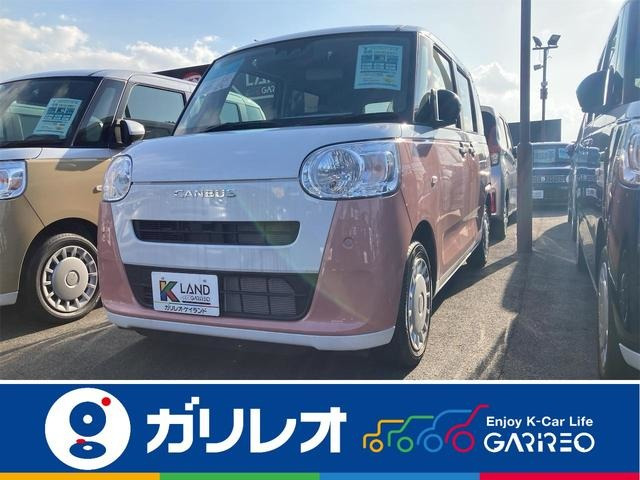 ムーヴキャンバス