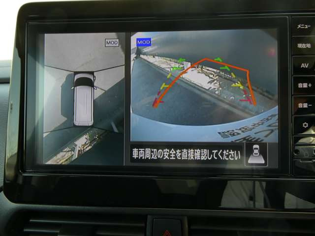 ルークスハイウェイスター