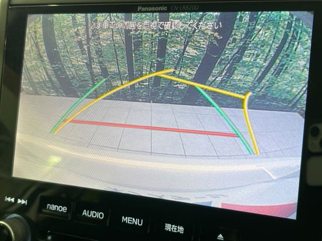 �y�o�b�N�J�����z���Ԏ��Ɍ�������A���^�C���f���Ŋm�F�ł��܂��B��^���Ǝ{�݂◧�̒��ԏ�ł̒��Ԏ���A��Ԃ̃o�b�N���ɑ劈��!�^�]�X�L���Ɋւ�炸�A����K�{�ƂȂ��������̂ЂƂł�!