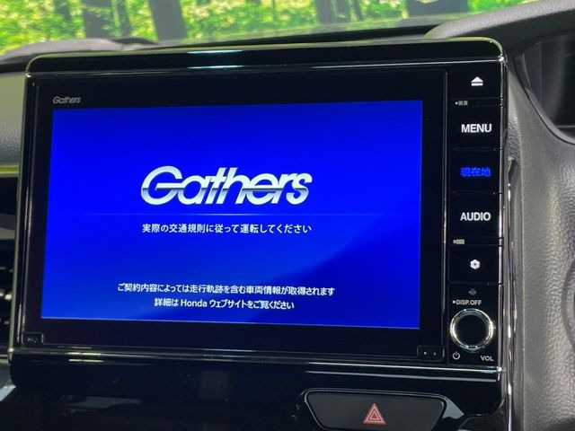 �y����8�^�i�r�z�l�C�̏���8�^�i�r�𑕔��B�I�[�f�B�I�@�\���[�����Ă���ABluetooth�ڑ�����΂������̃X�}�z��MP3�v���C���[�̉��y���Đ��\!�����̉^�]������Ɋy�����Ȃ�܂�!!