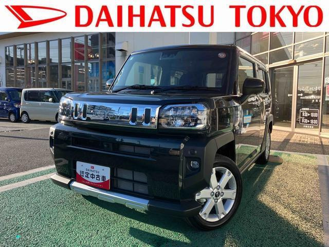 タフトG クロム ベンチャー