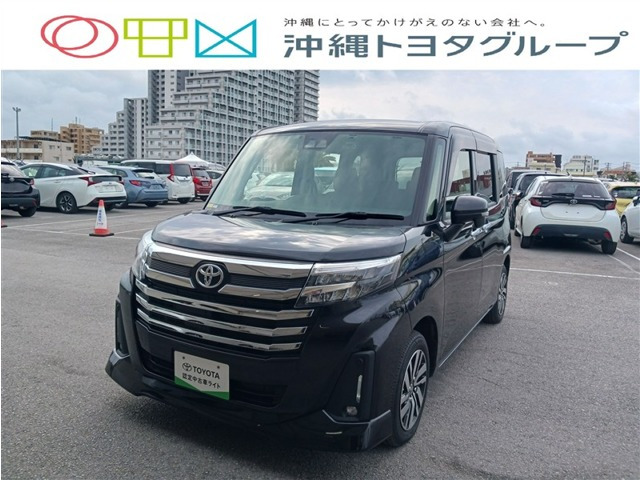 ルーミー1.0 カスタム G