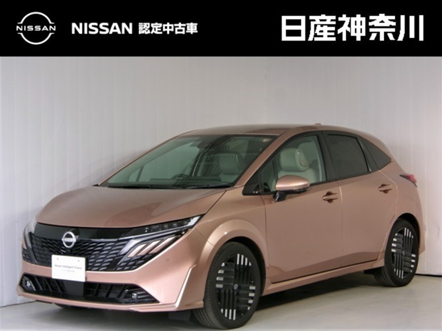 ノートオーラ1.2 G