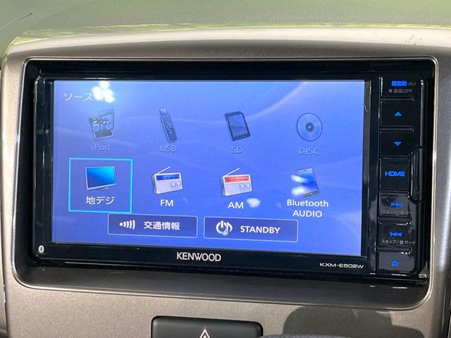 【ナビゲーション】目的地までしっかり案内してくれる使いやすいナビ。Bluetooth接続すればお持ちのスマホやMP3プレイヤーの音楽を再生可能!毎日の運転がさらに楽しくなります!!