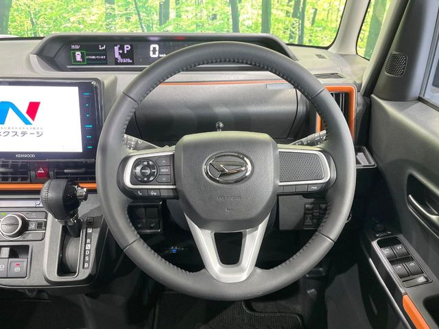 �y�����v�����X�e�A�����O�z�㎿�Ȋv���g�p���邱�ƂŁA��ɂ����������݂ƂĂ��^�]���₷���n���h���ł���