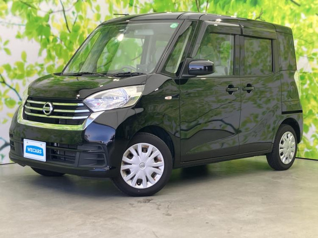 デイズルークスS