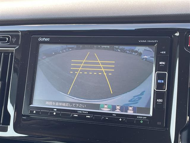 N-WGNG SSパッケージ II