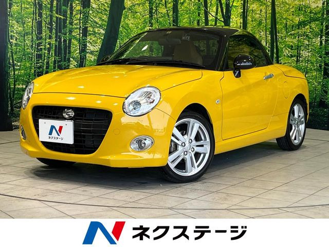 コペン(ダイハツ) セロ 中古車画像