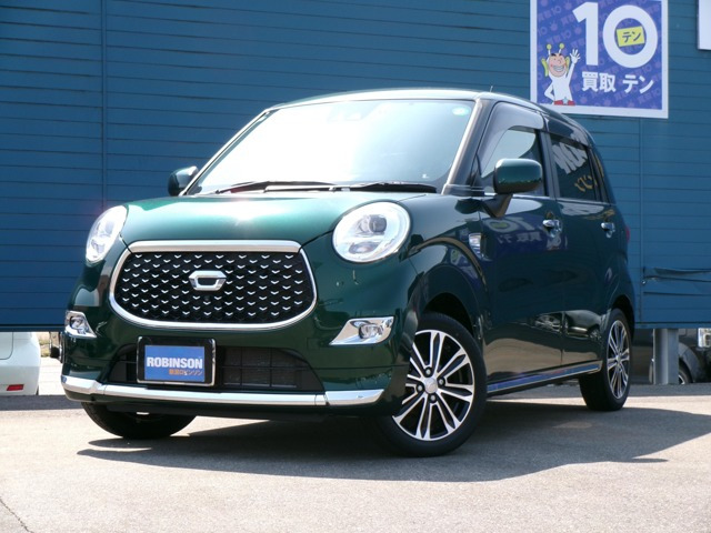 キャストスタイル  G VS SAIII