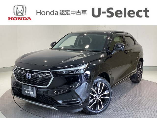 ヴェゼル1.5 ハイブリッド Z