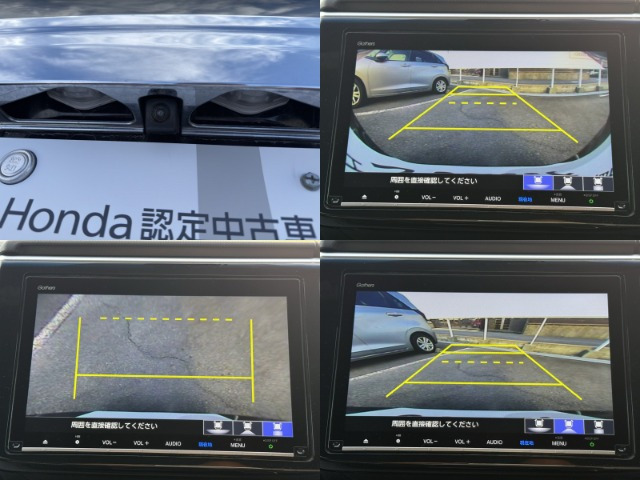 ステップワゴン1.5 スパーダ ホンダ センシング