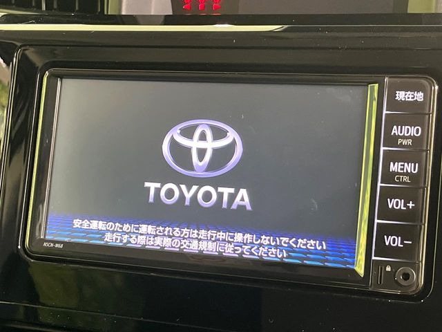 ルーミー1.0 カスタム G