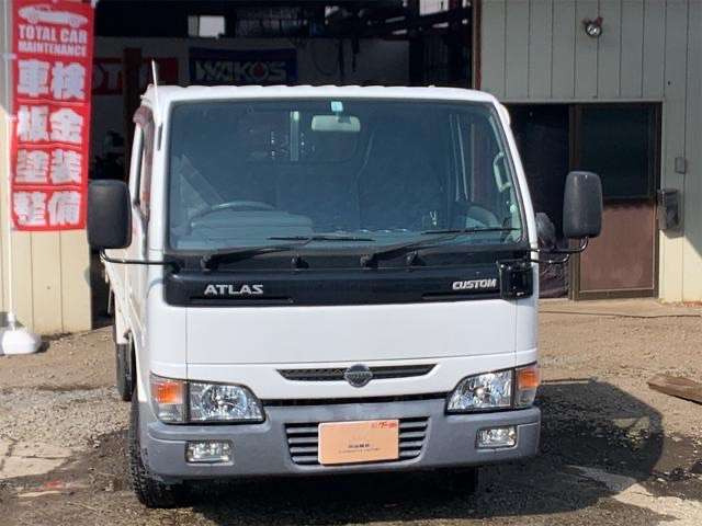 アトラス2.0 ロング スーパーロー DX