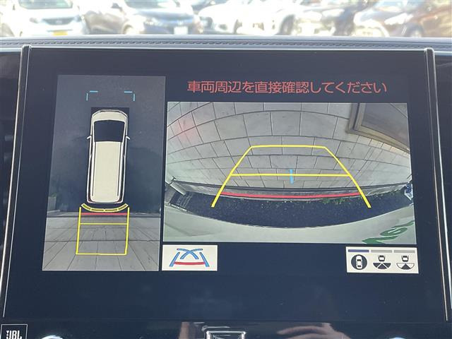 アルファード2.5 S Cパッケージ