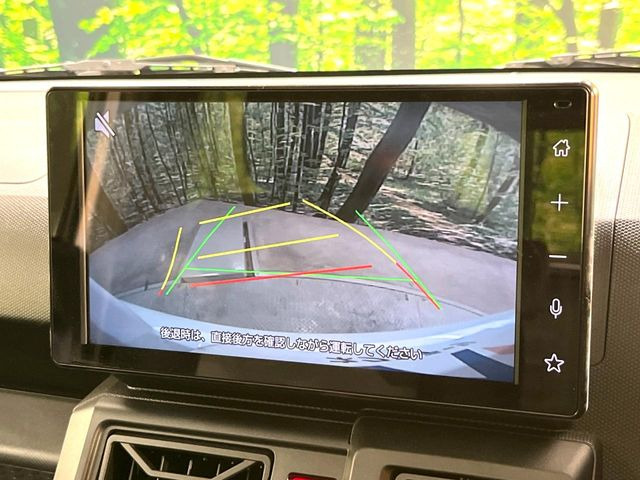 �y�o�b�N�J�����z���Ԏ��Ɍ�������A���^�C���f���Ŋm�F�ł��܂��B��^���Ǝ{�݂◧�̒��ԏ�ł̒��Ԏ���A��Ԃ̃o�b�N���ɑ劈��!�^�]�X�L���Ɋւ�炸�A����K�{�ƂȂ��������̂ЂƂł�!